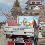 【画像】なぜ“バンパーライト車”は手強いのか？　平成期以降のトラックをカスタムするワザ 〜 画像5